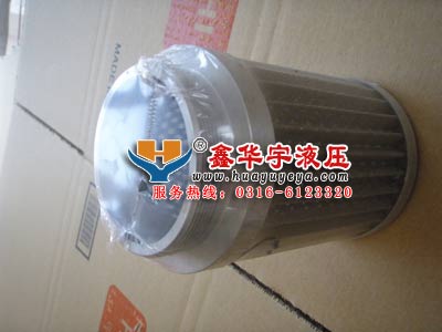 MF7501P25NB翡翠液压油滤芯 MF7501P25NB