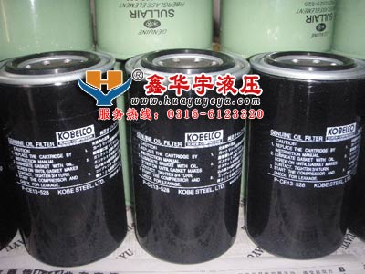 MF7501P25NB翡翠滤芯