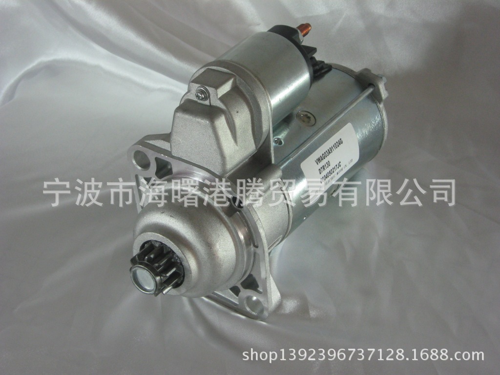 起动机林德394 11齿启动马达批发 D7R130 D7R130 林德394  11齿