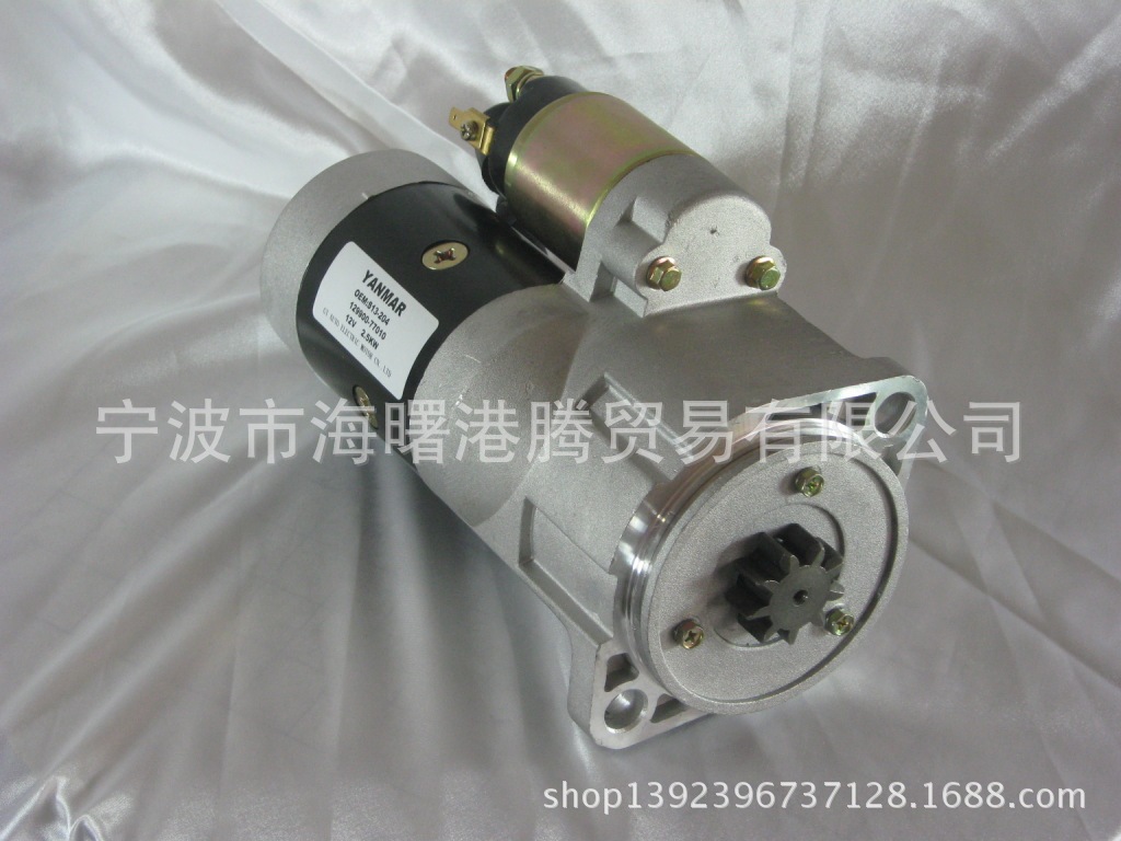 起动机林德叉车洋马起动机批发S13-204 129900-77010 S13-204 129900-77010