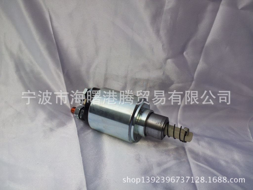 起动机开关林德帕金斯2873D202起动机开关 2873D202 0001367076 开关