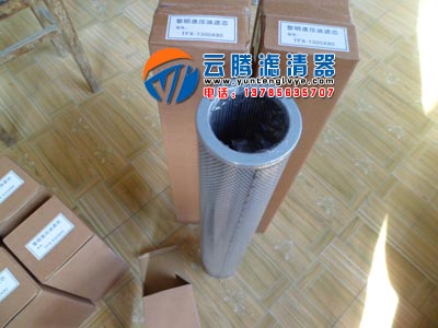 TE166-3G10B西德福滤芯精品 TE166-3G10B