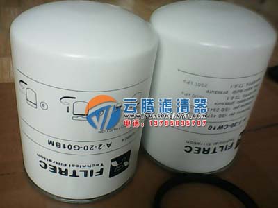 A-1-20-CW10意大利富卓滤芯 A-1-20-CW10