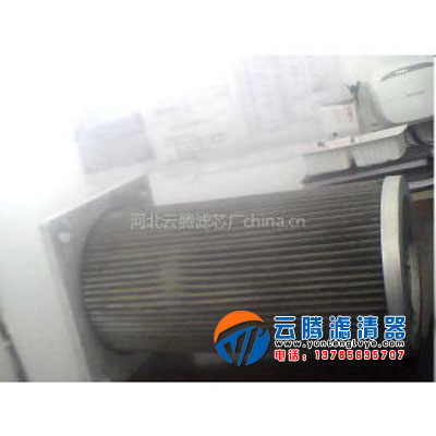 低价销售HCY-09035EOY10颇尓滤芯 HCY-09035EOY10