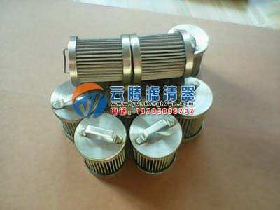 FE-10-10S颇尔滤芯进口不锈钢 FE-10-10S