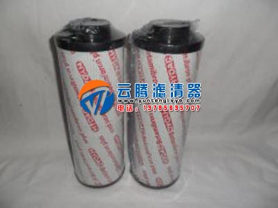 0850R010BN/HC贺德克液压滤芯 0850R010BN/HC