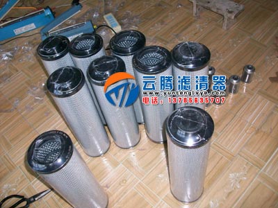 0280D010BN/HC贺德克液压滤芯产品 0280D010BN/HC