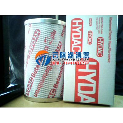0280D020BN/HC德国进口贺德克滤芯 0280D020BN/HC