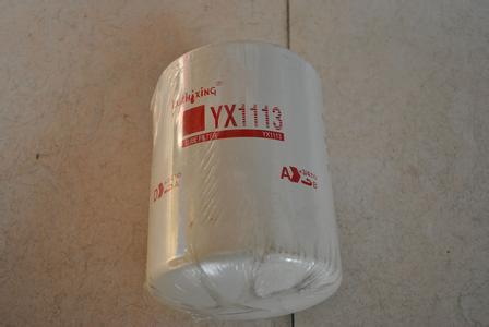 生产YX1113液压油滤芯 YX1113