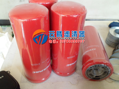 964544269戴纳派克液压滤芯 964544269