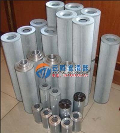 4783233-620赫格隆滤芯 4783233-620