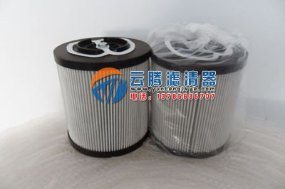 4783233-621赫格隆液压油滤芯 4783233-621
