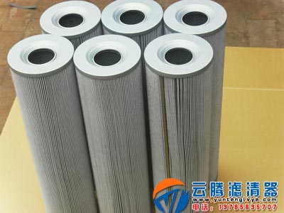 ZALX-160*400-BZ1滤油机液压油滤芯 ZALX-160*400-BZ1