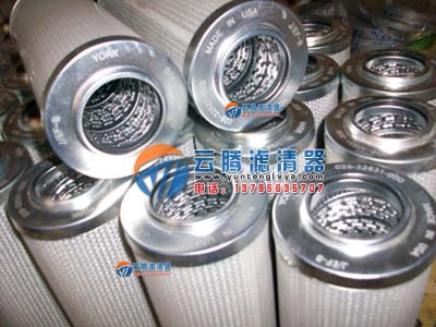 利勃海尔商标10037617液压油滤芯 10037617