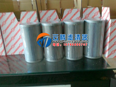 厂家直销CZX-40×40滤油机滤芯 CZX-40×40