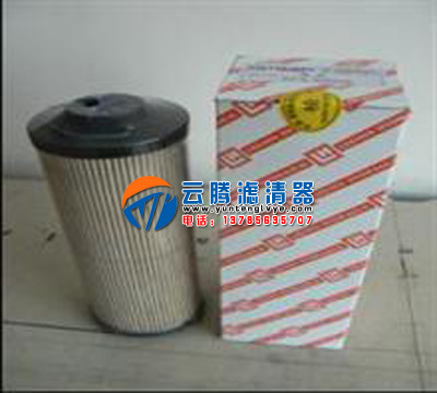 CZX-40×30黎明精油滤芯 CZX-40×30