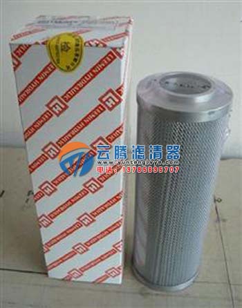CZX-40×3精细滤油机黎明滤芯 CZX-40×3