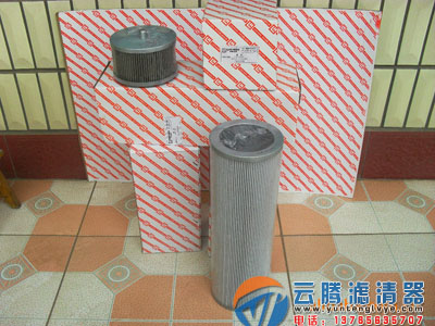 CZX-40×10黎明液压油滤芯CZX-40×5 CZX-40×10