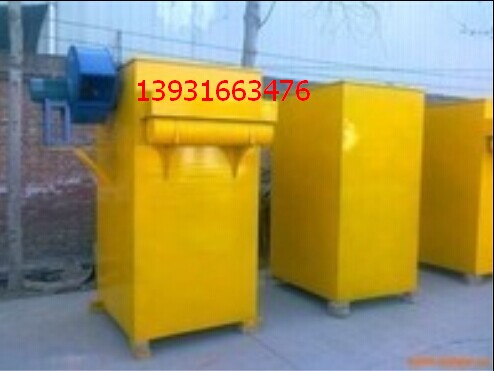 反吹式除尘器 齐全