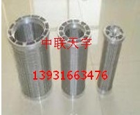 汽轮机滤芯 LY38/25_中国叉车网(www.chinaforklift.com)
