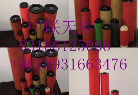 精密滤芯 TR-25450