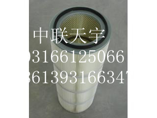 燃气轮机除尘滤筒 325×750