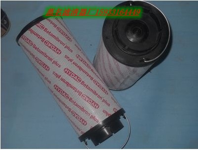 贺德克滤芯0030R020BN/HC 齐全