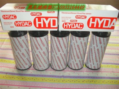 贺德克滤芯报价 齐全