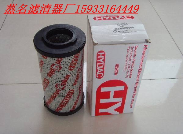 贺德克滤芯0060R020BN/HC 齐全