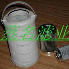 颇尔滤芯 齐全