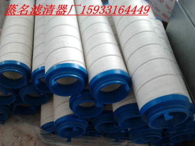 颇尔滤芯生产厂家 齐全