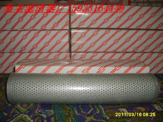 黎明滤芯生产厂家 齐全