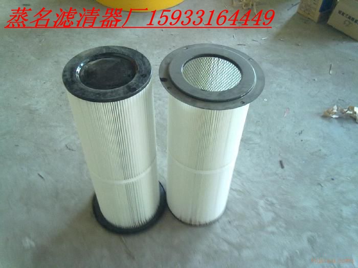 除尘滤芯 齐全