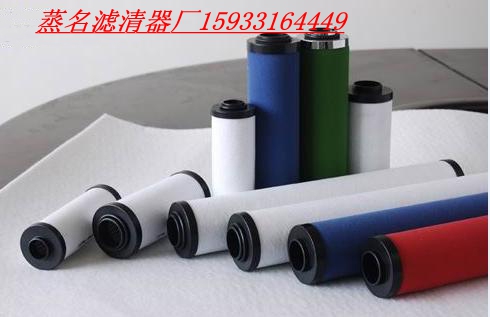 精密滤芯报价 齐全