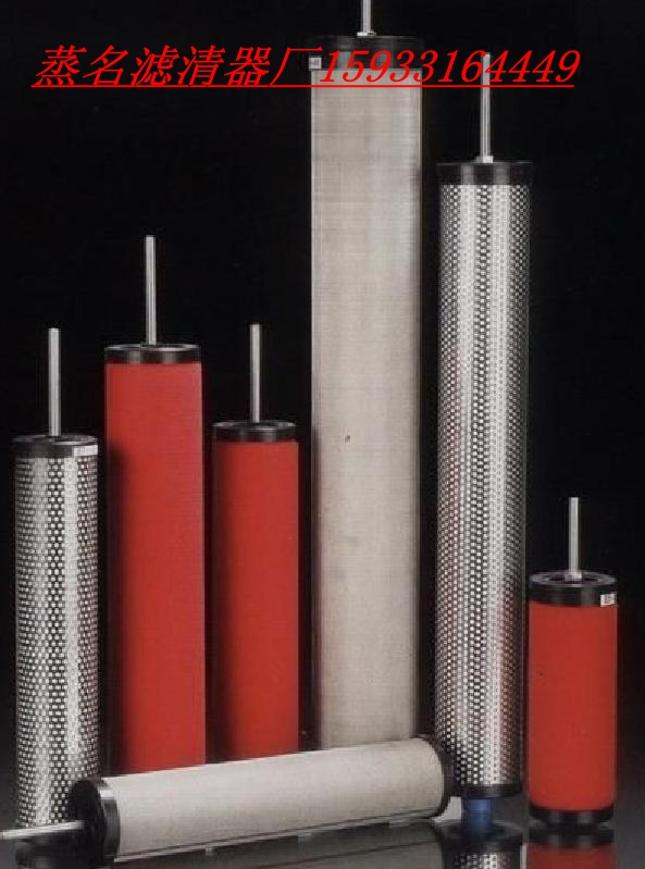 精密滤芯生产厂家