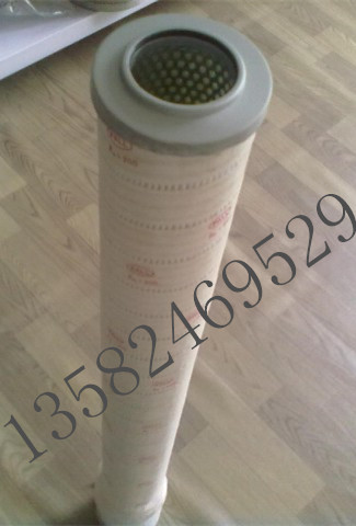 供应C9404FKP26H颇尔滤芯液压滤芯 C9404FKP26H