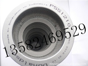 供应唐纳森液压滤芯P551210 P551210