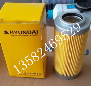 供应31E3-0018-A现代先导滤芯 31E3-0018-A