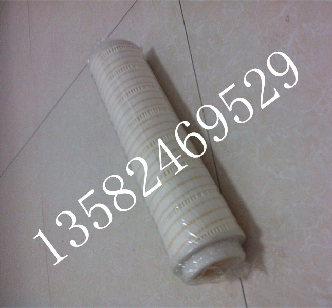 供应8FL20015-1颇尔滤芯 8FL20015-1