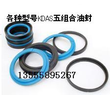 各种油缸修理包，门架网等