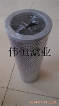 回油滤芯FBX-630*10 FBX-630*10
