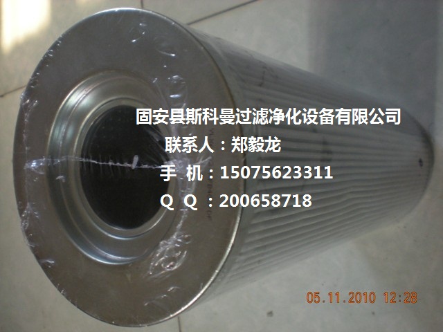 P171574唐纳森液压油滤芯 P171574