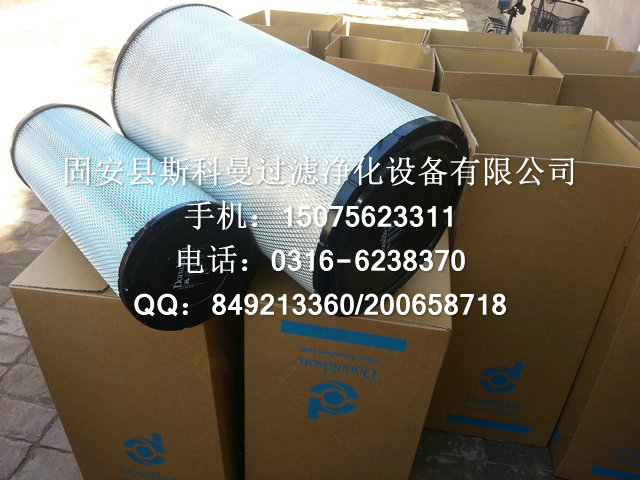 P777409唐纳森空气滤芯 P777409