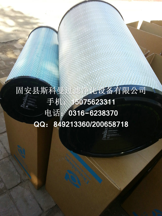 P781398唐纳森滤芯 P781398