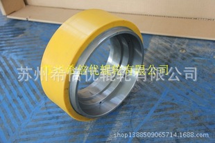 聚氨酯包胶轮 210*70