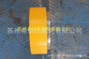 聚氨酯包胶轮 210*70