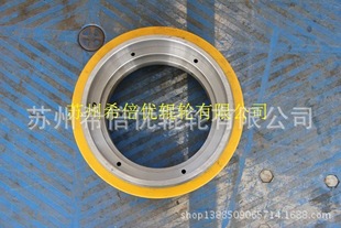 聚氨酯包胶轮 210*70