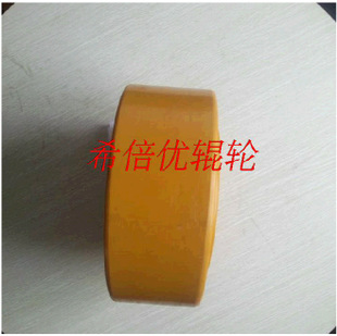 丰田叉车 包胶轮 7FBR10 7FBR13 主动轮 聚氨酯轮 330*145*194