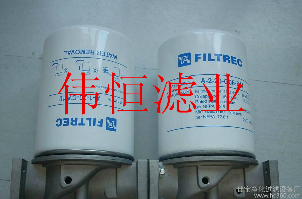 除杂滤芯 A220G01BM