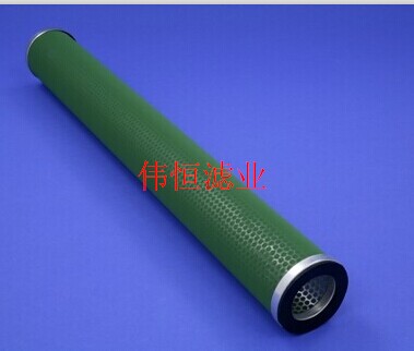 聚结滤芯 J-150*840